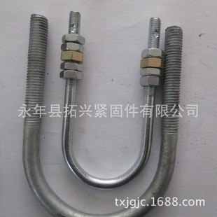 �S��ֱ�N ������\���_���N��U����˨ U�Ϳ� ���֧�܌���U�ͽz