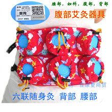 ���S�����������ĺб����������Ӱ�������Ѭ��������Ѭ�а��ķ�