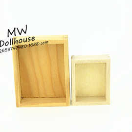 52DOLLHOUSE 微缩食玩场景模型 娃娃屋配件 迷你大小木盒L172