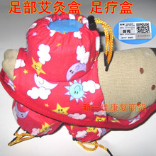 ���㲿Ѩλ���ĺ��S���ļ��޲����㯟�����ӿȪѨ��Ѭ���_��Ѩ