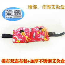 ���ƃ����ĺ��S���ļ��޲��ױ�yʽ�p��ͨ�ð����������ĸ�����