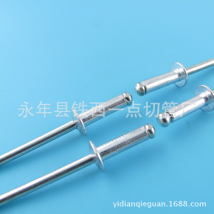 沉头拉铆钉  铝合金抽芯铆钉 开口装潢钉 4*16 5*20 3*13