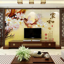 明艳陶瓷  瓷砖背景墙 客厅电视背景墙瓷砖  壁画 玉兰富贵