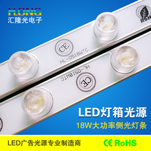 LED ˫ ෢  һŵ3W 0.56ŵ18W Ӳ