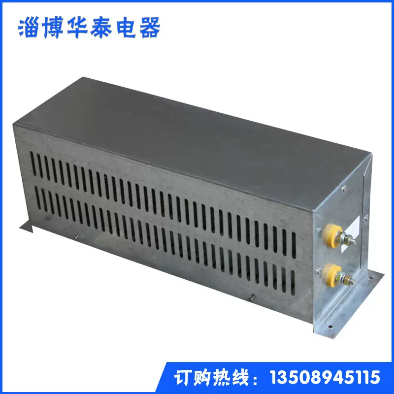 被釉线绕制动电阻箱 厂家供应制动电阻器 华泰电器制动电阻箱