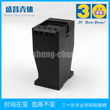 导轨式电量变送器8型 仪表壳体 塑料外壳 变送器外壳 大量批发