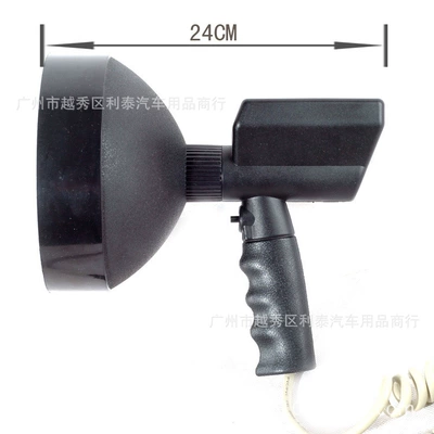 light outdoor work light, İşçi projektorları