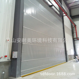 Anemei Supplies Nantong Flexible Gates and Haimen Flexible Gates