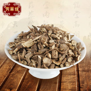 ���l��ș�Ĳ�� ������a��ֱ�N