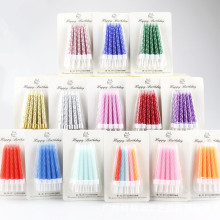 ����Ϟ�T�ݼy ���L��c�ە�PARTY���⵰��T���ս�ɫ�۳��{�t�Gɫ