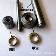 �ִ��u�ۛ_�Ӱ��b����ģ��Ȧ��ĥ�߿��Ŀ۰��b���۹������b