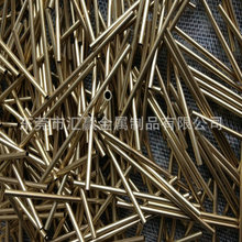 H62�S�~ë���� �����~�� ë���~�� 2mm 3mm 4mm 5mm 6mm 8mm 10mm