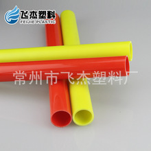 �S�����l PVC��������⏽5~60MM С�ڏ����b�� �׹�����Ӳ��