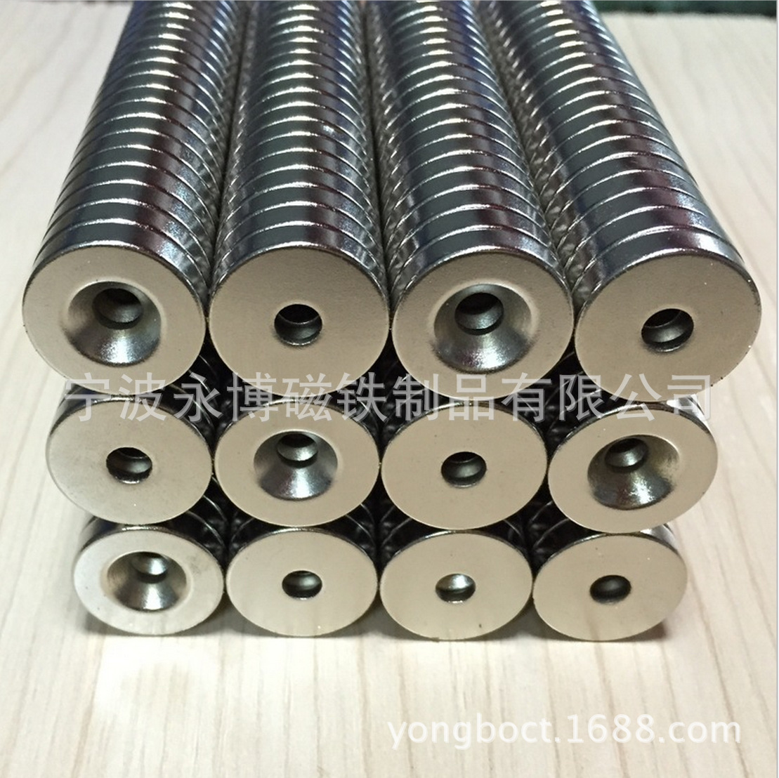 磁铁手机支架钕铁硼磁吸 手机支架磁铁 25*6磁吸车载吸盘 25-13*6