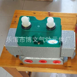 电磁阀;气动接头;气源处理器