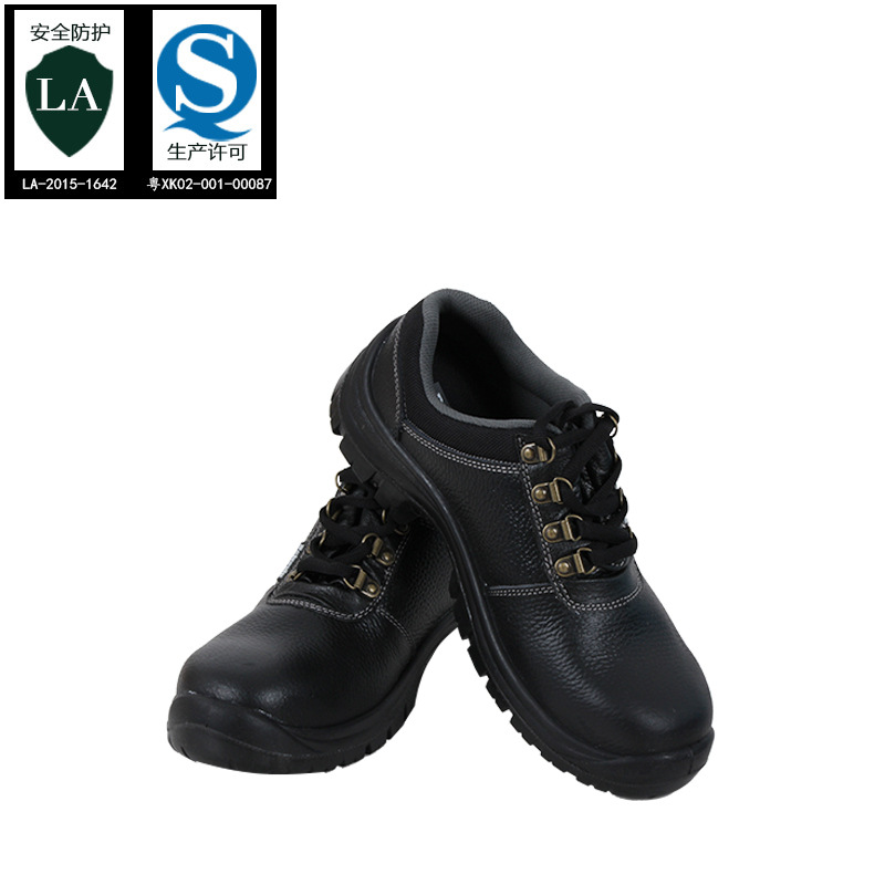 跨境柏油路钢包头劳保鞋男防砸防刺穿车间工作鞋防静电安全鞋批发
