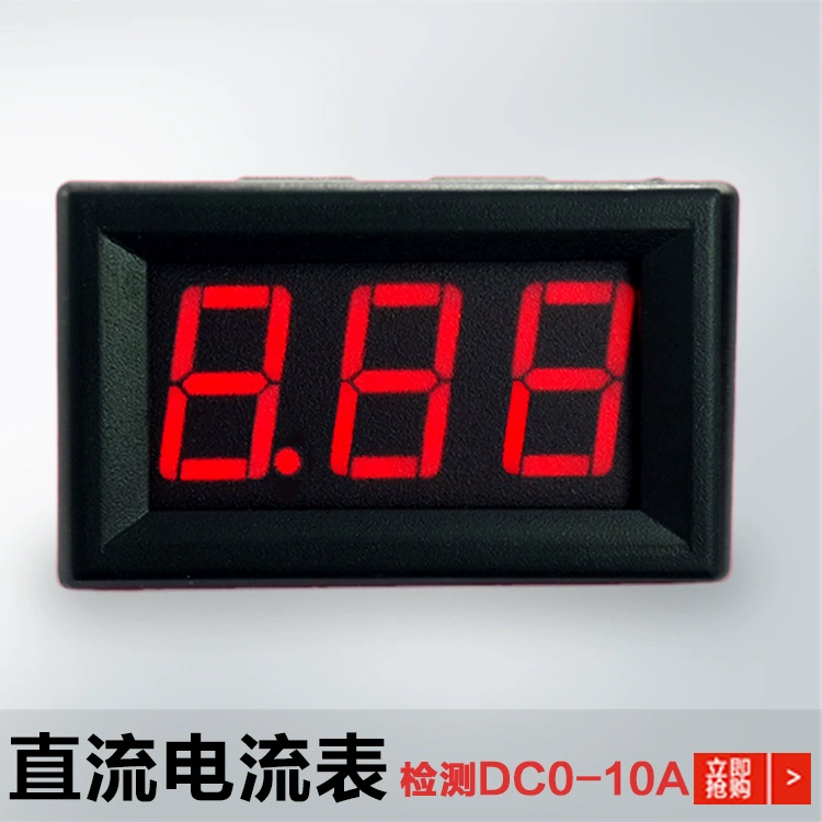 Амперметр постоянного тока 0-10A цифровой дисплей Амперметр головка тестер тока цифровой