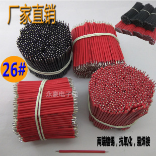 PVC�B�Ӿ�1007 26#AWG���Ӿ� 늳����늾���a�~�z���� ��Ӿ���