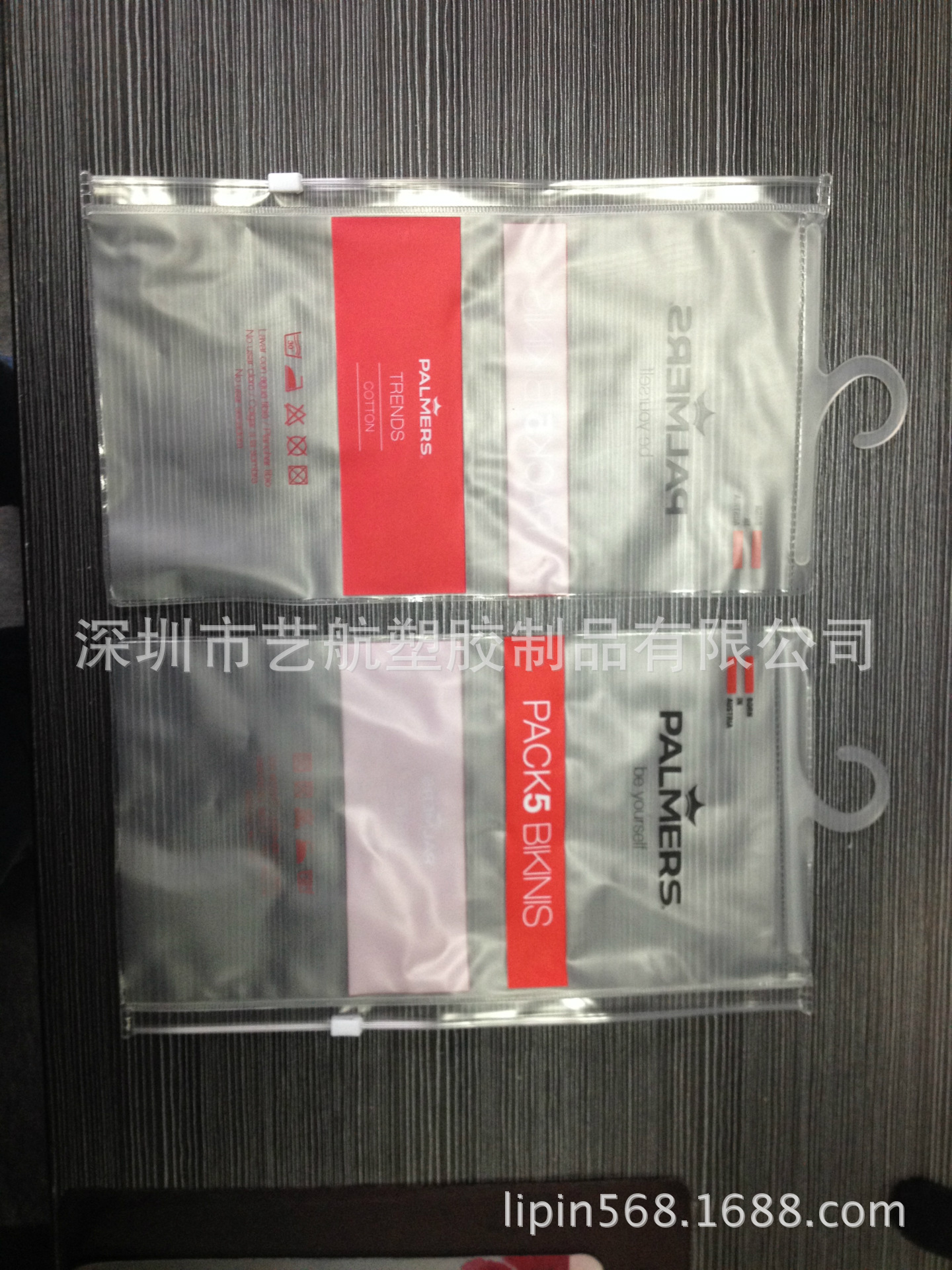 工厂生产透明PVC胶袋 服饰包装袋PVC内衣袋 PVC挂钩袋纽扣PVC胶袋