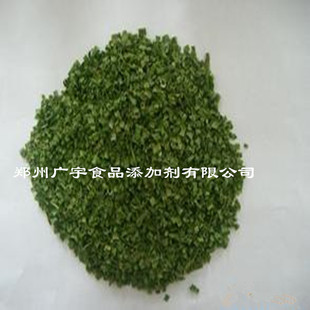 ���� ���[�~��3*3��Óˮ���[���[�~��Óˮ�߲� 1kg