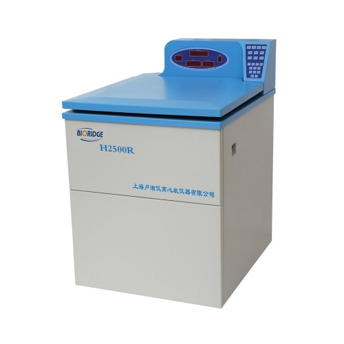 【上海卢湘仪】H2500R落地式高速冷冻离心机/25000r/min/64983xg