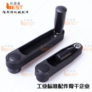 CNC�C��ӡˢ���bľ�������Cе�ռ{ʽ���ۓu�ֱ����������Ȳؓu��