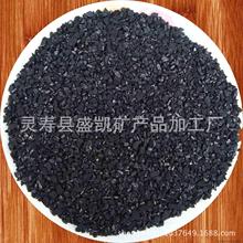Ҭ������̿�S�ҹ���Ҭ������̿ ��ˮ�O��̎����Ҭ��2-4���׻���̿