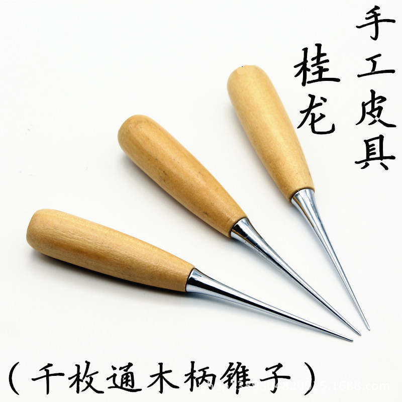 Cono de piedra cosida a mano herramienta de cuero de vaca Cola cono vegetal curtido versión dibujo mango de madera maciza cono recto