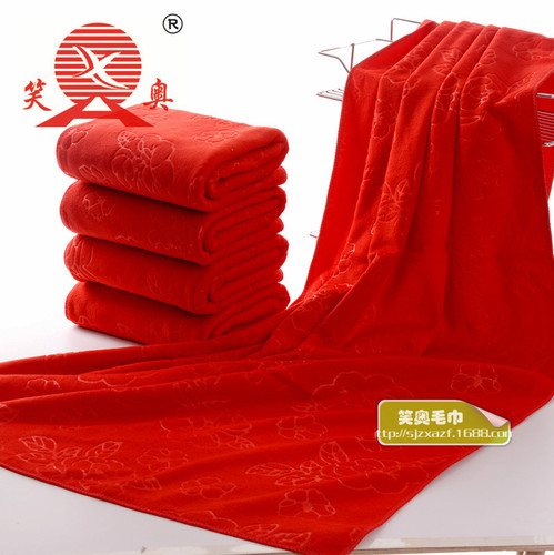 Manufacturer wholesale big red bath towel microfiber wedding gift embossed happy word absorbent thickened soft 70*140