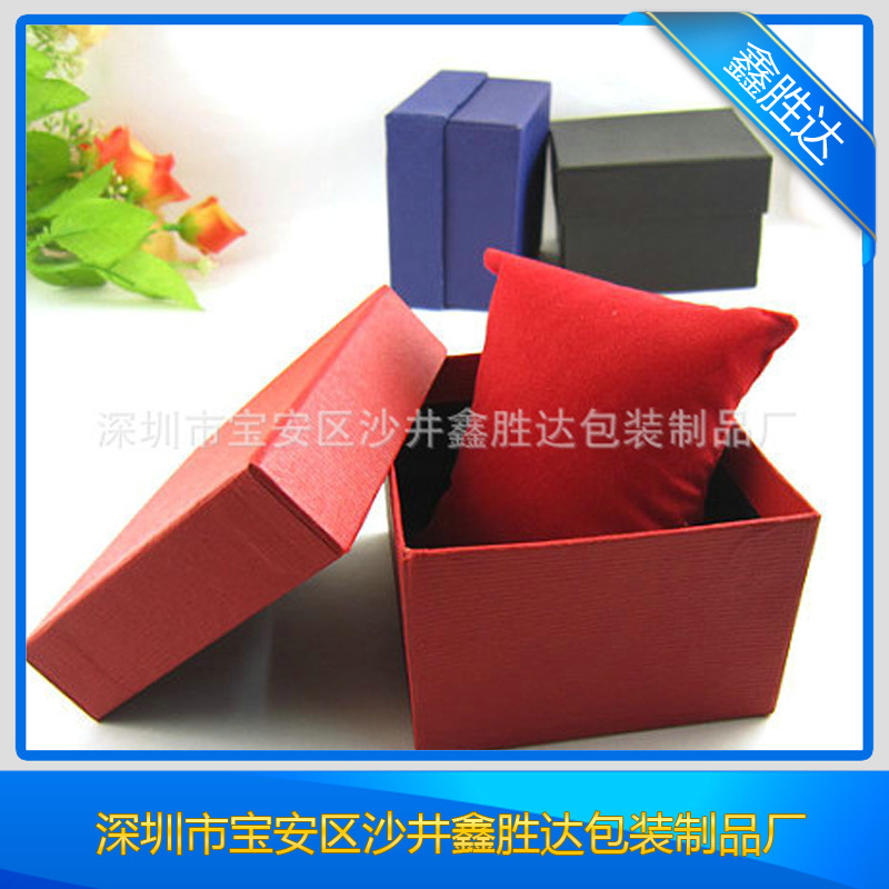 精美包装手表包绒布小枕头展示手表包装方形棉花内芯手链枕绒布包