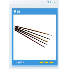 其他运动休闲;气弹簧;露营零配件