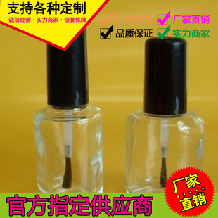 10mlָ����ƿ��ëˢ�a��ƿҺ�w���t5����ָ��Һ����ƿ