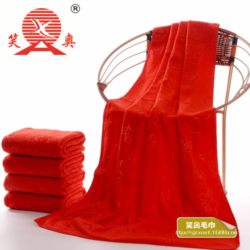 Manufacturer wholesale big red bath towel microfiber wedding gift embossed happy word absorbent thickened soft 70*140