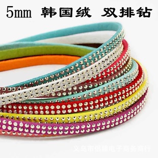 5mm�n���q�p�ŠC� �Ʒ��� ���b�o��