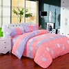 Double-layer duvet cover, wholesale