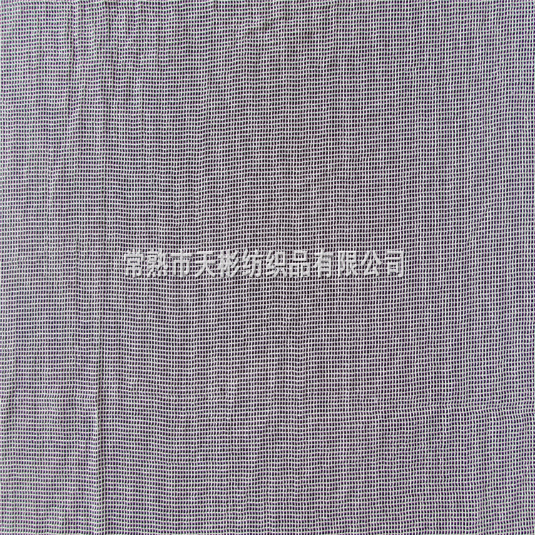 有机棉网兜 小方格 纯棉 网布 网兜网袋 流行款