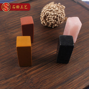 ʯ��ӡ���n������ʯ׭�̾���ӡ��ʯ2x2x5cm��ʯˮ�����������l