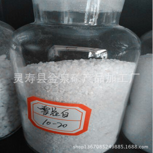 ������ɰ�Ӹߠ�������ð�ɳ�����R����ɳ�Ӱ�ɫ��ɰ��