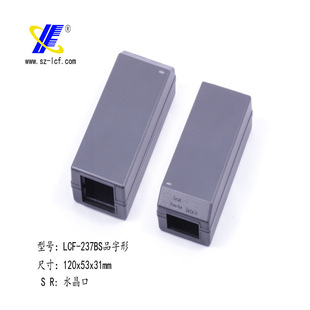 ����30Wˮ�����Դ�⚤/Ʒ�ֿڳ�����⚤/�����⚤/LCF-237