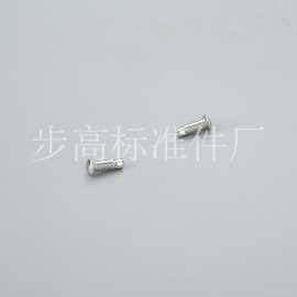 专业供应各种规格 斜纹铆钉 对装铆钉 非标铆钉 质好价廉高强度
