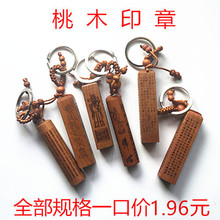 ��ľӡ��         ���Iӡ�²������l����ӡ��