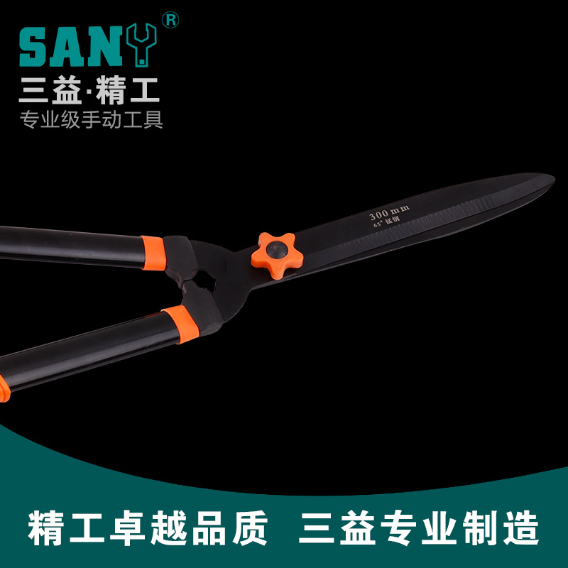 【供应】多功能鸟嘴大力伸缩粗枝省力修枝剪 手动园艺园林草坪剪