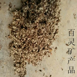 其他非金属;沙石砾石;电气石