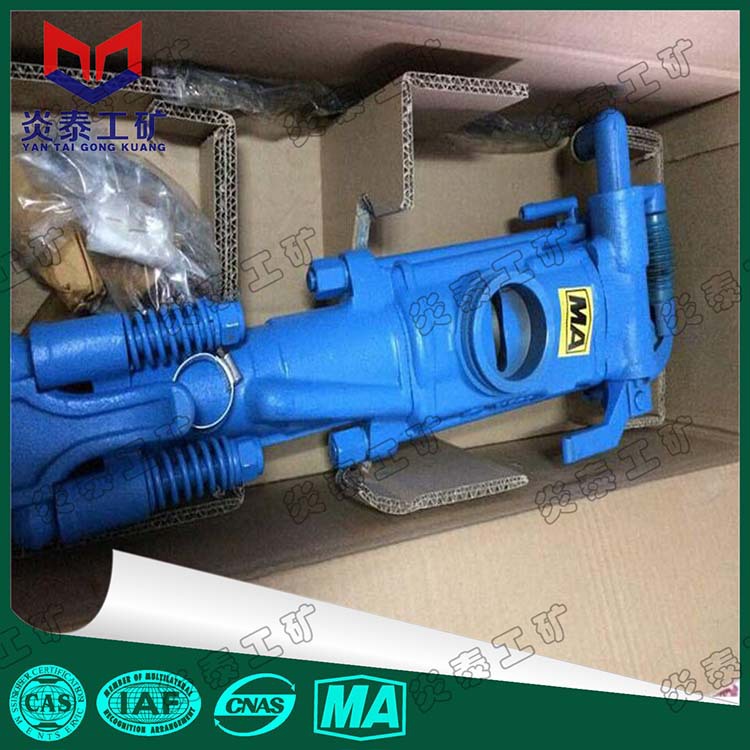 厂家YT28气腿式凿岩机 yt28凿岩机 矿用凿岩机供应商