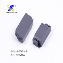 �S�ҹ���3Wled�����z�Դ�⚤/LED�Դ���z�⚤504