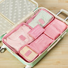 Organizer bag for traveling, set, waterproof clothing, storage bag, storage system, Korean style