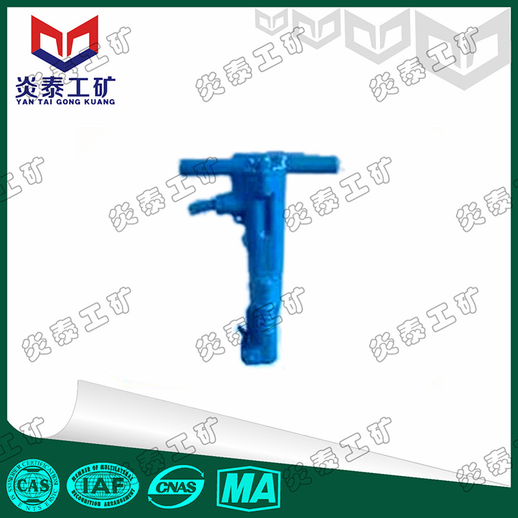 B90/B47/B50/B67C路面破碎机G10/G15/G20风镐气动镐/镐钎价格