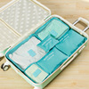 Organizer bag for traveling, set, waterproof clothing, storage bag, storage system, Korean style