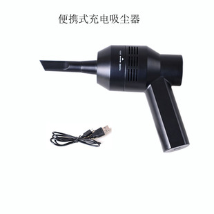 USB���m�� ��X�I�P�k����m�o�������坍���������m��
