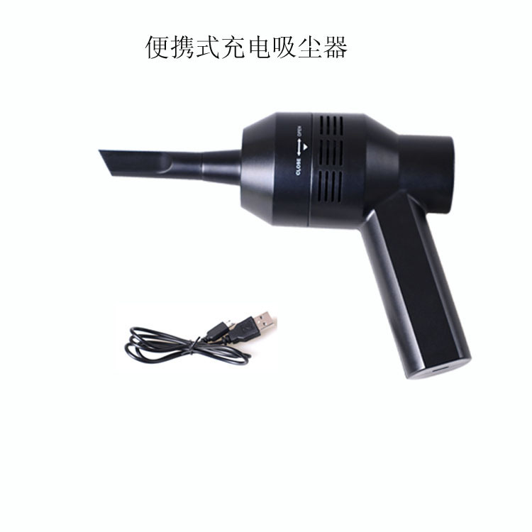 USB Vacuum Cleaner Computer Keyboard Office Dust Cleaning Wireless Mini Cleaner Desktop Vacuum Cleaner